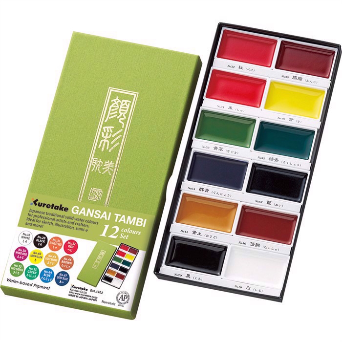 ZIG GANSAI TAMBI Aquarelle 12 color set