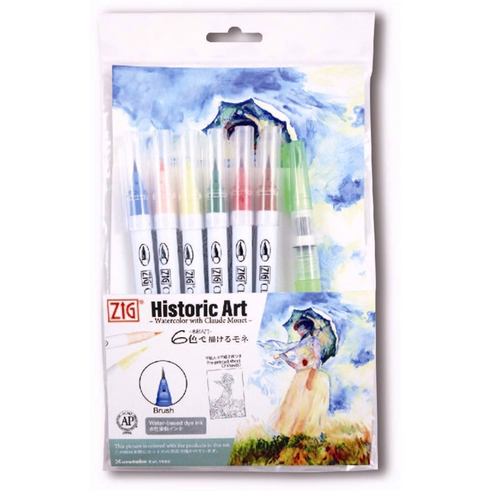 ZIG Clean Color Real Brush special set