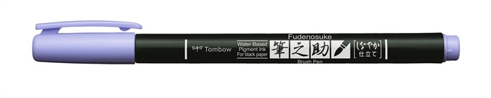 Tombow Marker Fudenosuke soft pastel lavender