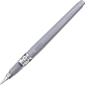 ZIG Fude Pen Chuji No.61 silver